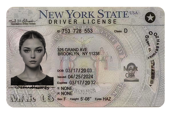 NY NEW1